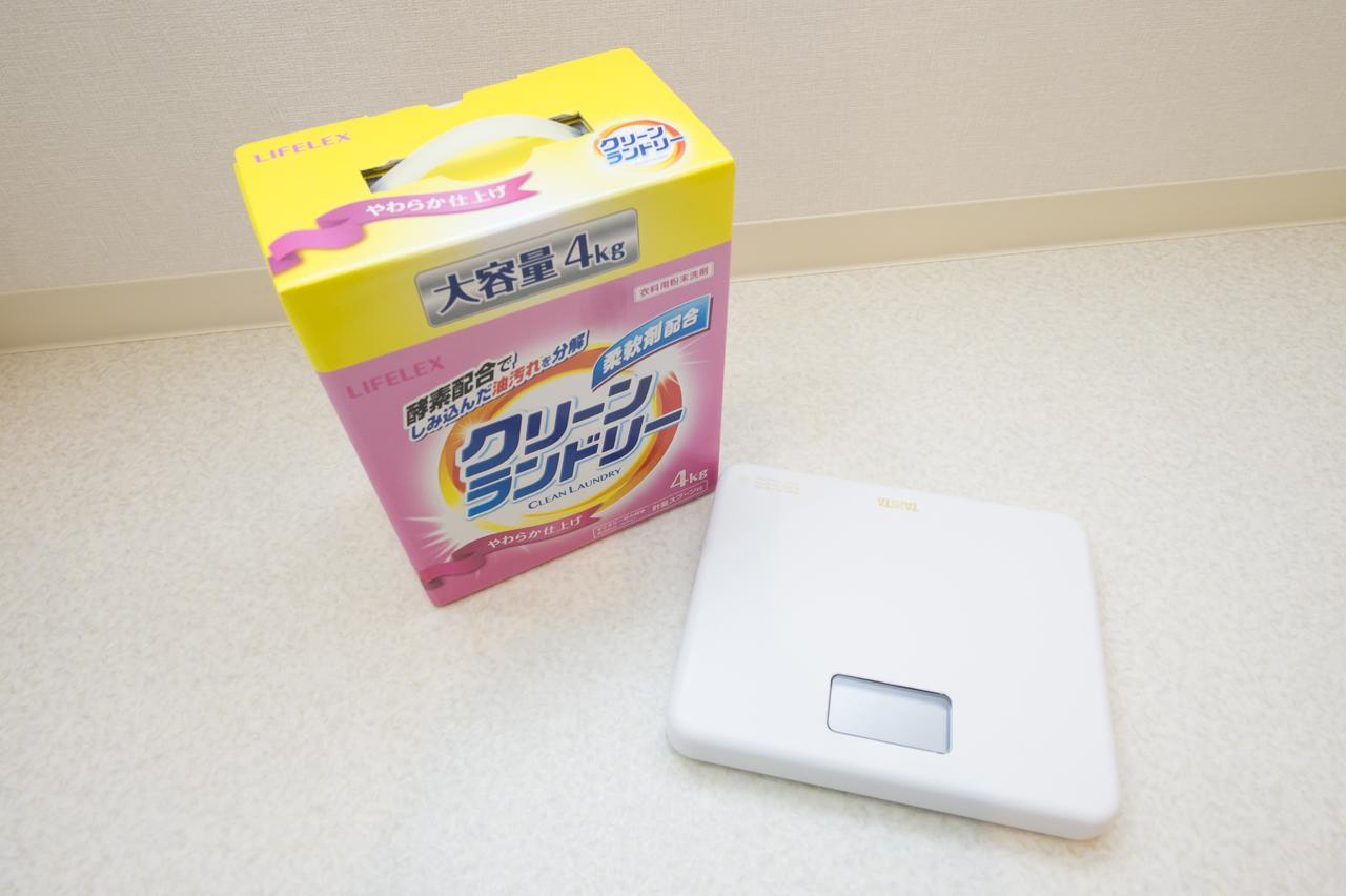 오사카 Kintai House 빌라 외부 사진