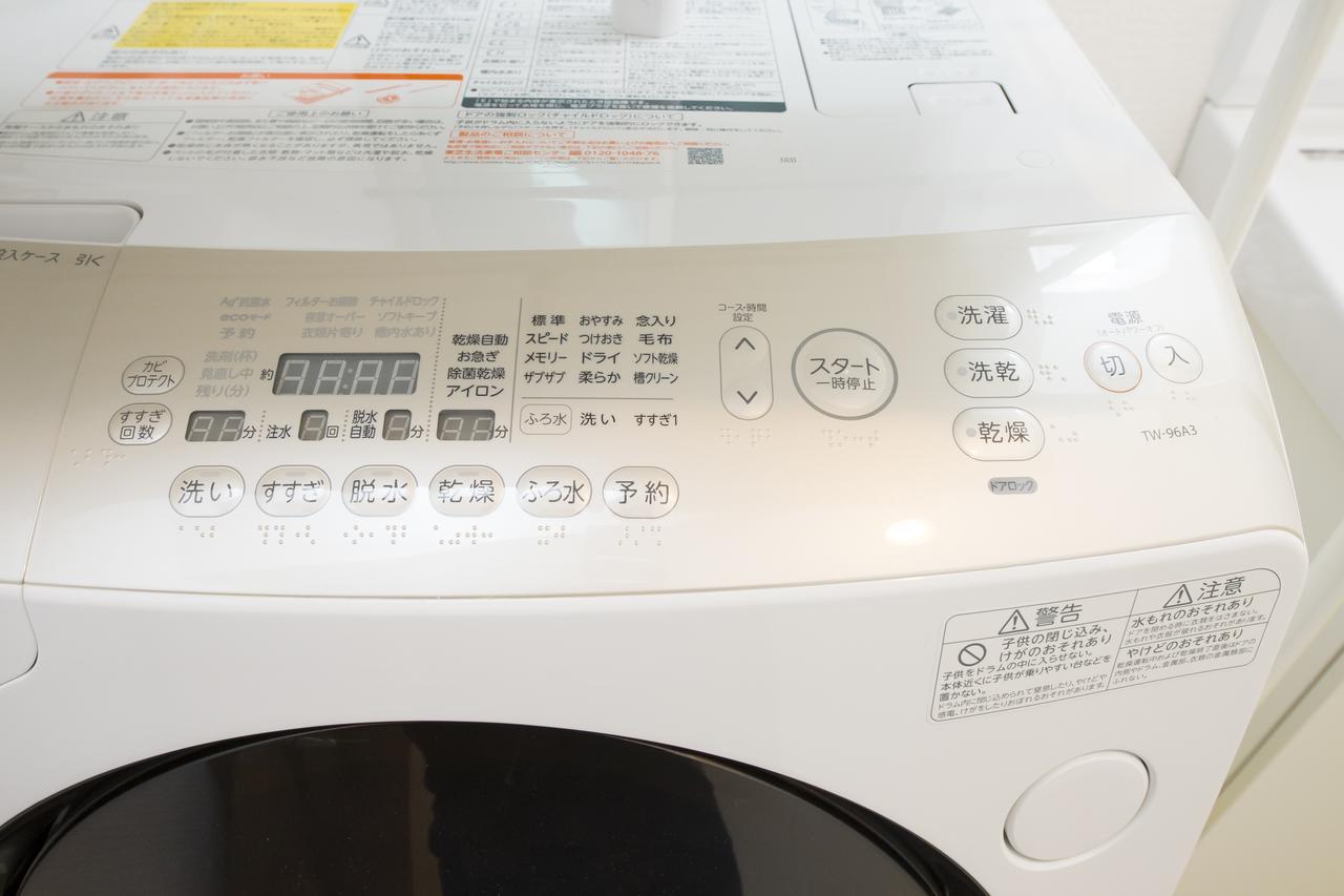 오사카 Kintai House 빌라 외부 사진