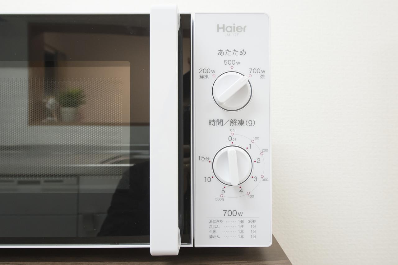 오사카 Kintai House 빌라 외부 사진